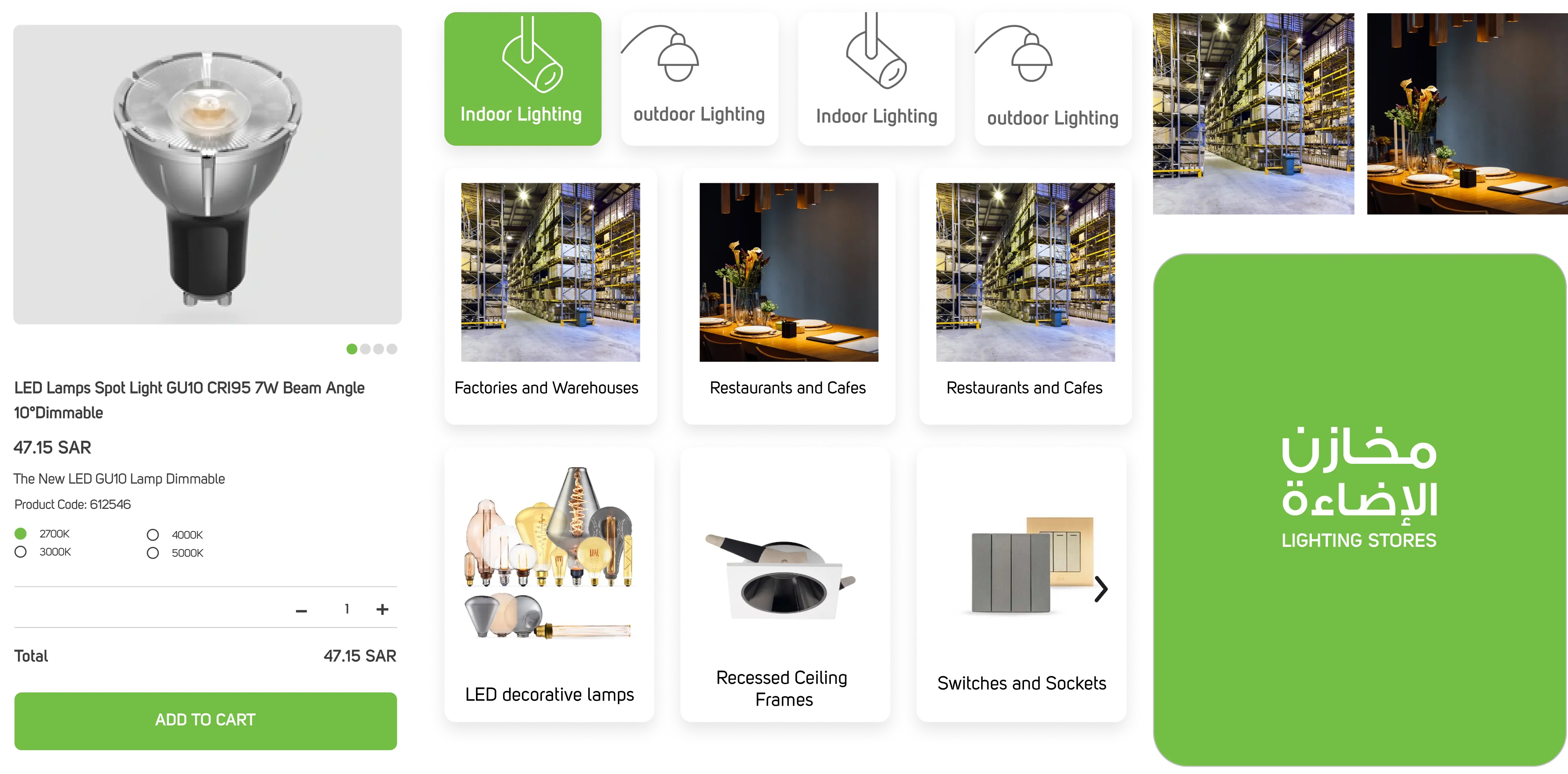 lightenings store project featured image